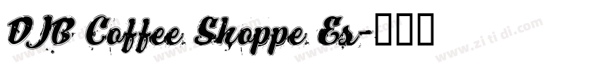 DJB Coffee Shoppe Es字体转换